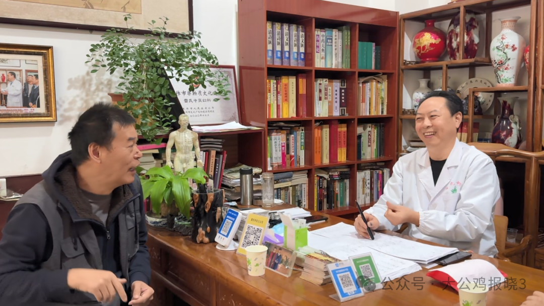 传承中医文化