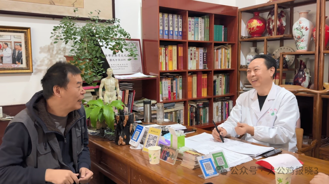 传承中医文化