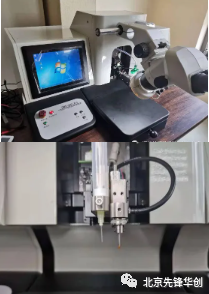 微组装工艺技术(图3)
