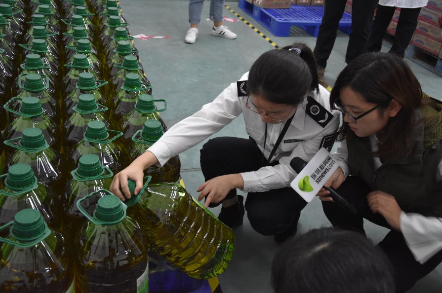 学校|深圳一学校配餐企业被责令整改!目前为58家学校供餐