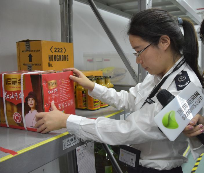 学校|深圳一学校配餐企业被责令整改!目前为58家学校供餐