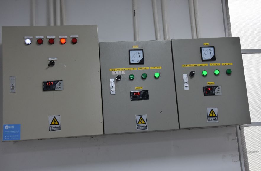 学校|深圳一学校配餐企业被责令整改!目前为58家学校供餐