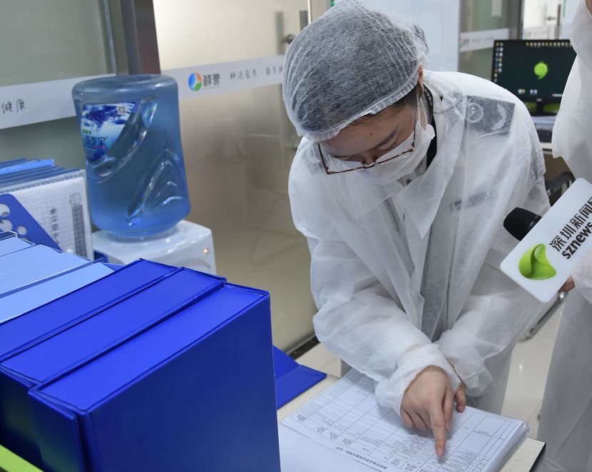 学校|深圳一学校配餐企业被责令整改!目前为58家学校供餐