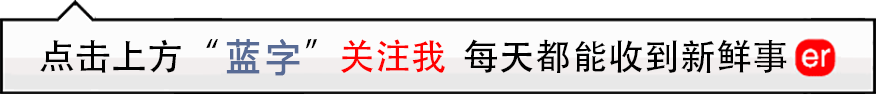 【合阳／商铺】新增商铺转让信息汇总！