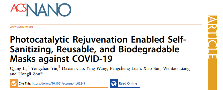 美国东北大学祝红丽教授课题组ACS Nano：光催化可再生的自清洁、可重复使用、可生物降解的抗菌防疫口罩的图1
