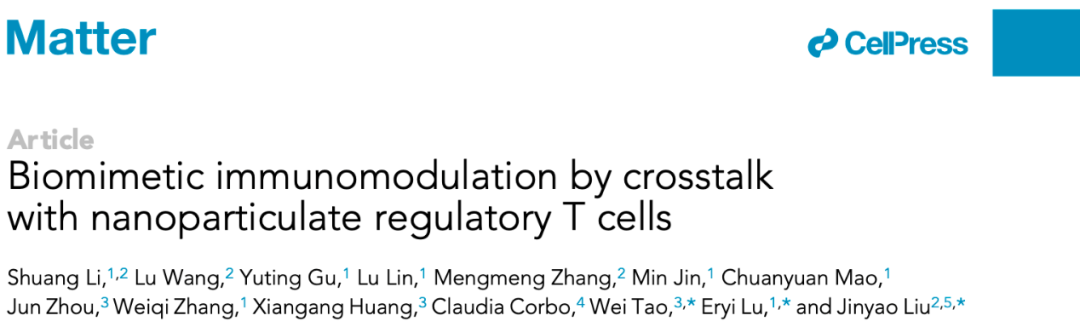 上海交大刘尽尧/陆尔奕/哈佛大学陶伟等人《Matter》：基于仿生纳米调节性T细胞的免疫调控策略的图1