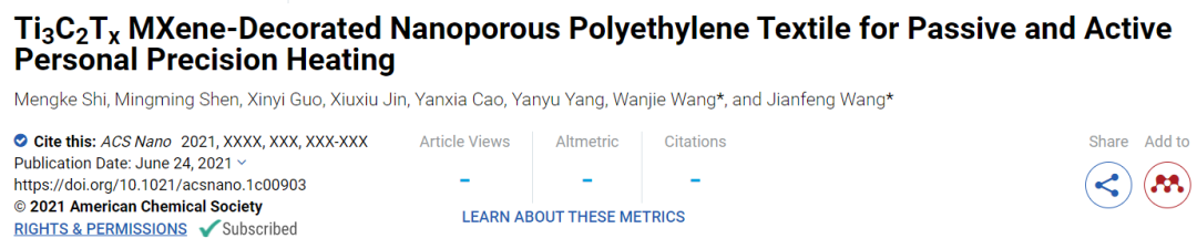 郑州大学王建峰/王万杰ACS Nano：可被动辐射加热的MXene/nanoPE织物用于个人精准热管理的图1