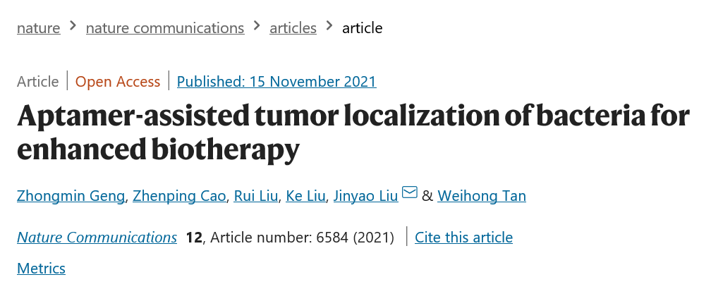上海交大刘尽尧团队Nat. Commun.：活体细菌药物的瘤内递送的图3