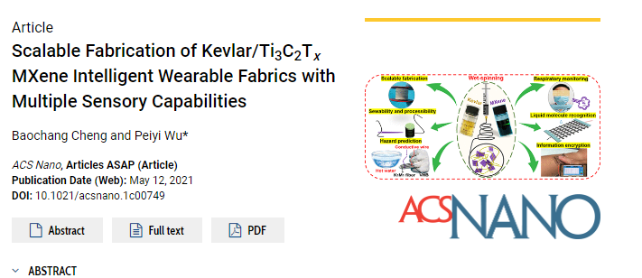 武培怡教授团队ACS Nano：多功能智能可穿戴纤维织物的图1