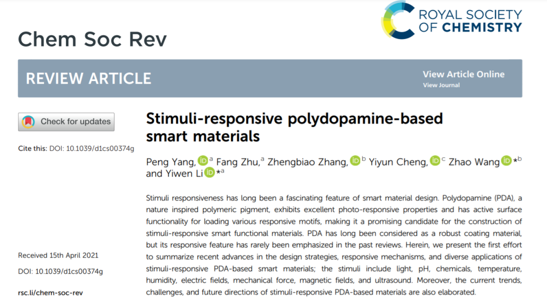 川大李乙文/苏大王召、张正彪/华东师大程义云《Chem. Soc. Rev.》邀请综述：刺激响应性聚多巴胺智能材料的进展与展望的图1