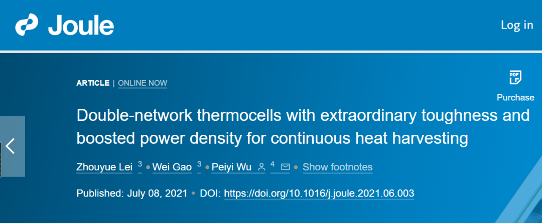 东华大学武培怡教授课题组Joule：高功率密度和高强韧力学性能的离子热电池的图1