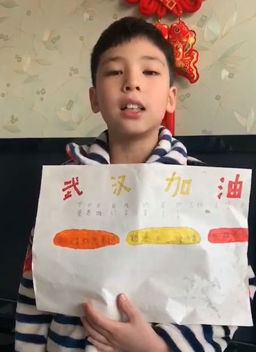 同舟共济，从我做起，“战疫”终将胜利！