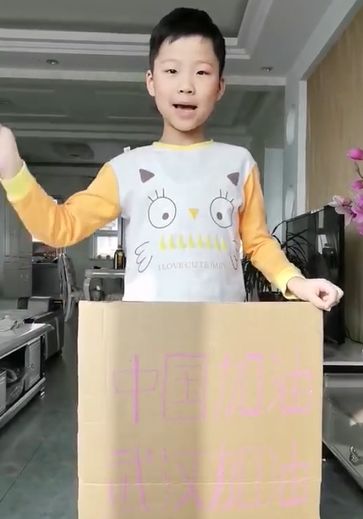 同舟共济，从我做起，“战疫”终将胜利！