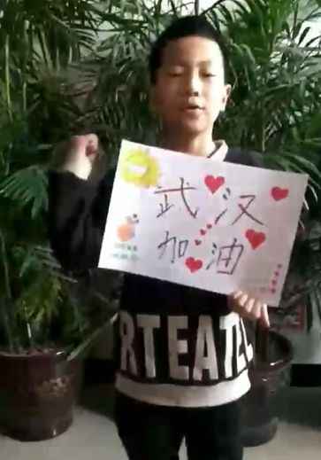 同舟共济，从我做起，“战疫”终将胜利！