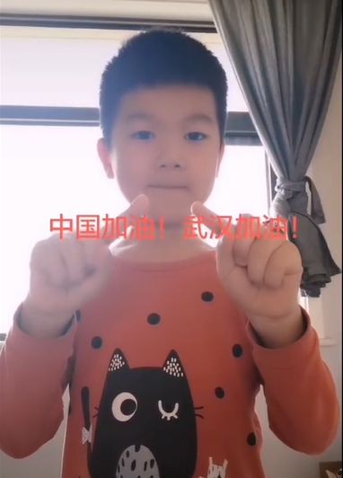 同舟共济，从我做起，“战疫”终将胜利！