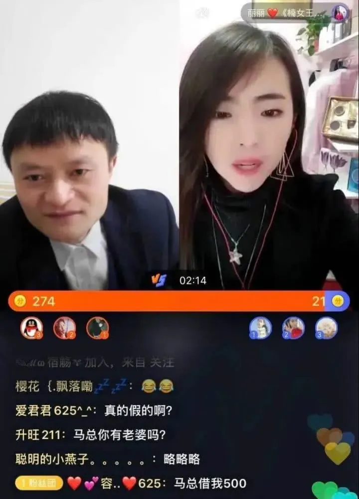 抖音直播带货运营方案_抖音怎么带货_抖音里怎么带货赚钱