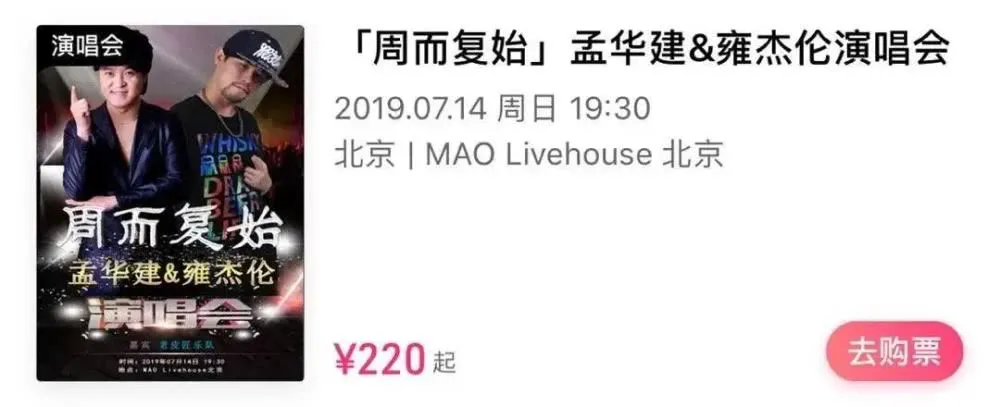 抖音直播带货运营方案_抖音怎么带货_抖音里怎么带货赚钱