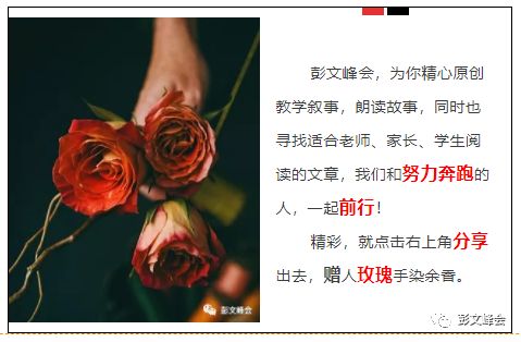 长歌行古诗意思解释_村居 古诗带拼音解释_村居古诗意思解释