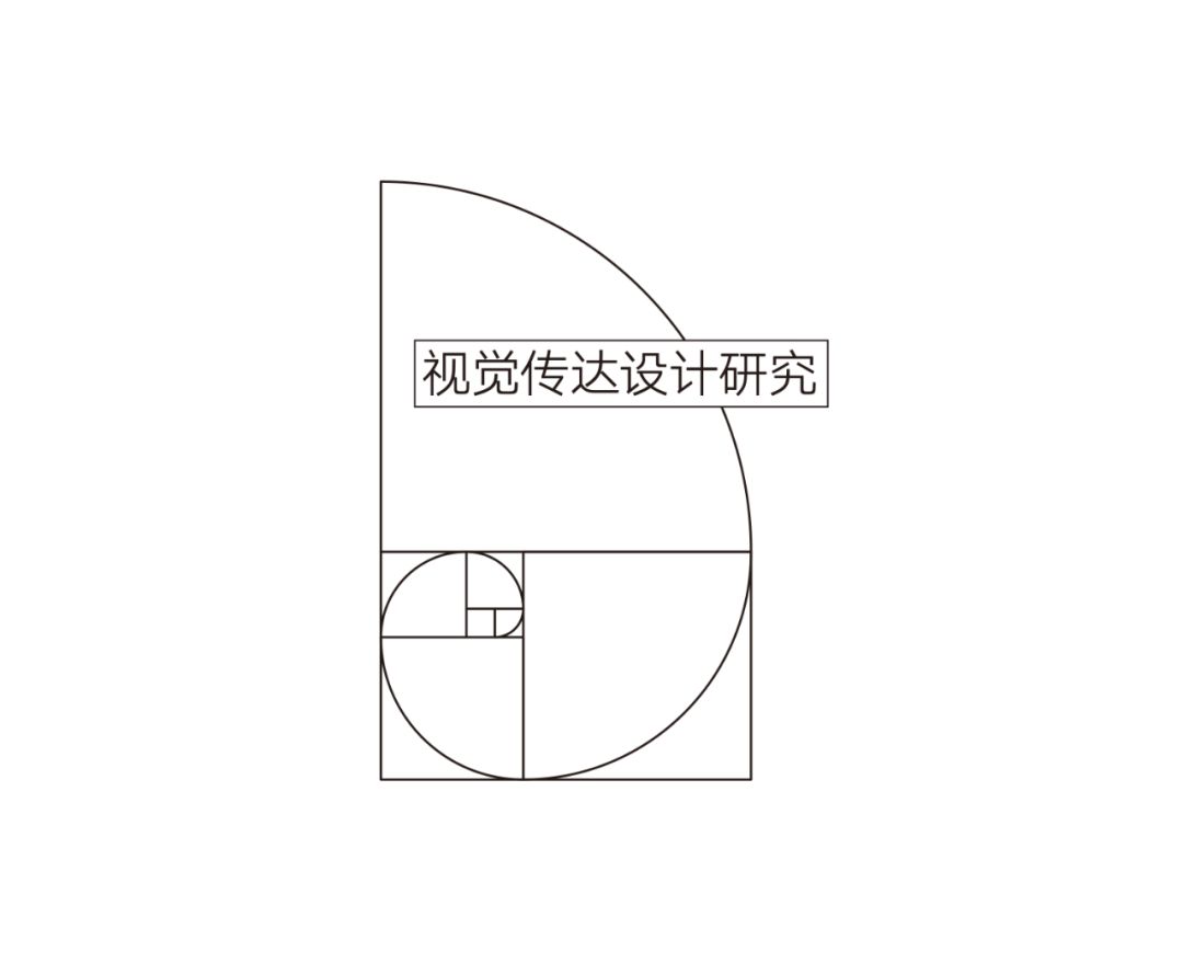 视觉传达设计 | 2020 CAFA设计学院研究生毕业作品展1 视觉传达设计 | 2020 CAFA设计学院研究生毕业作品展