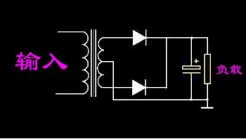 变压器的进出接线方法，220变12v变压器接线图的图6