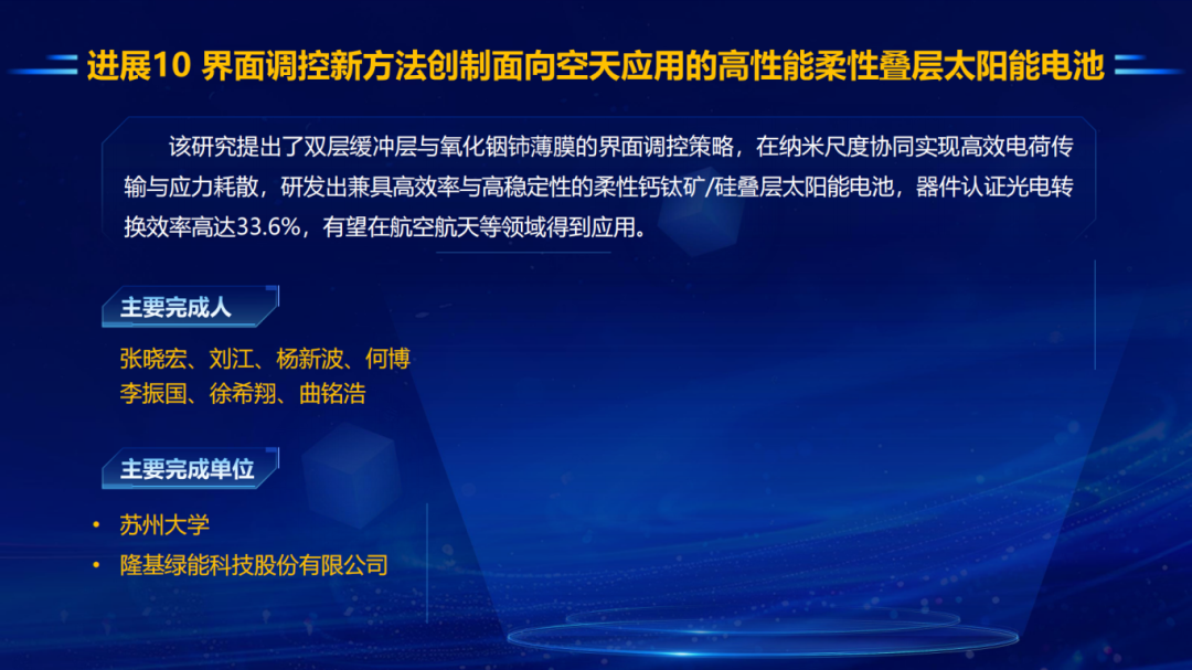b6331332f2ed007fe85a3eb5f912cfd3.png