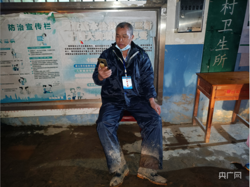 个人改装救援车图片_个人买救援车_特殊救援搜查队车