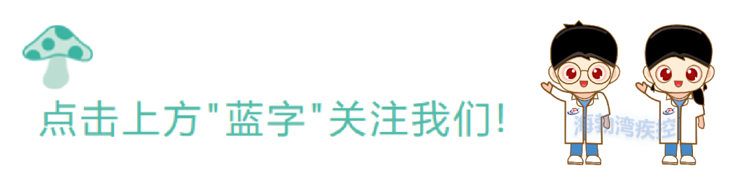 医院空气为什么要消毒【科普】消毒的目的及原则你真的了解吗？_https://www.jmylbn.com_新闻资讯_第1张