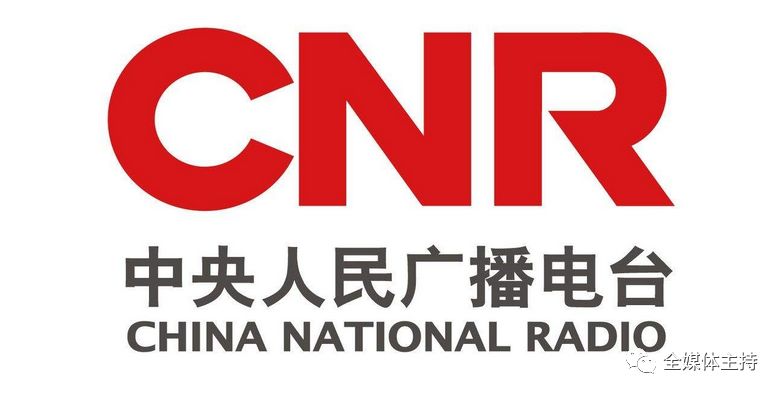 中央台节目预告表_中央台天气预报_中央三台