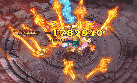 【首战首区】领域专属-首充免费-【天族神途】首区测试