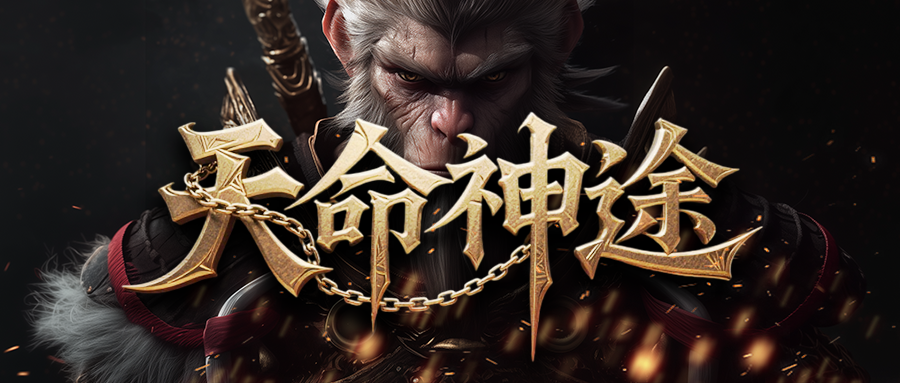 天命神途ol「蟠龙金币三职业」境界满级提升打怪爆率，兰若寺通关奖励海量经验