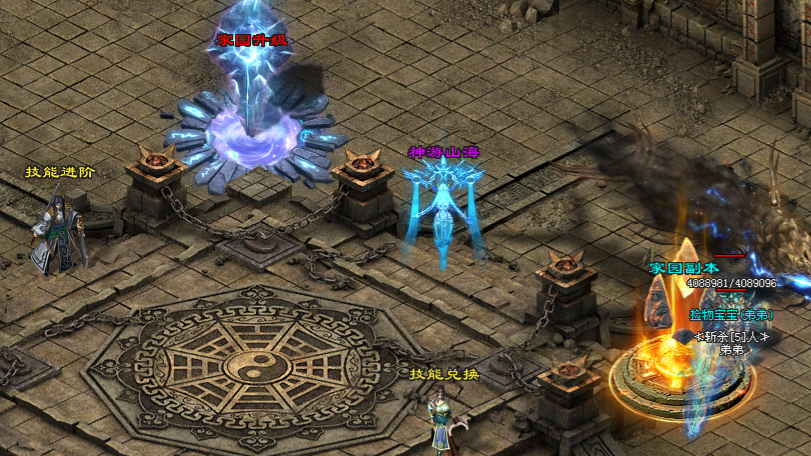 凌天神途3「神游山海」异兽共鸣多种属性加成，神游山海洪荒觉醒元神