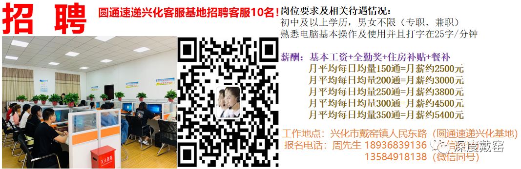 【网嚗】邵武男子QQ上邂逅一“男子”，结论..