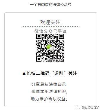 哪些情形认定商品房买卖合同无效?房产合同被确认无效后如何处理?