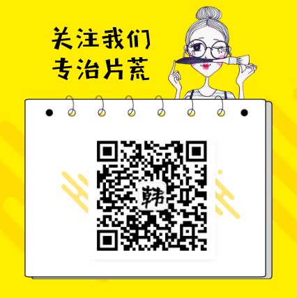 来了来了！《阿凡达2》终于定档了！