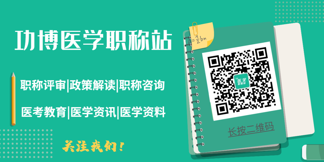 怎么固定引流管八种引流管固定方法，固定得结实又漂亮！_https://www.jmylbn.com_新闻资讯_第36张