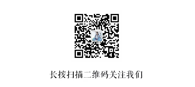 民國那些經典情書,美到哭! 那裡可以聯誼 第14張-戀愛小秘書-娜米 民國那些經典情書,美到哭! 那裡可以聯誼 第14張