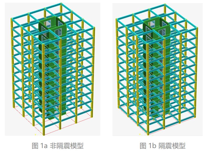 基于Abaqus的建筑結(jié)構(gòu)隔震分析 附ABAQUS建筑結(jié)構(gòu)分析應(yīng)用下載的圖1