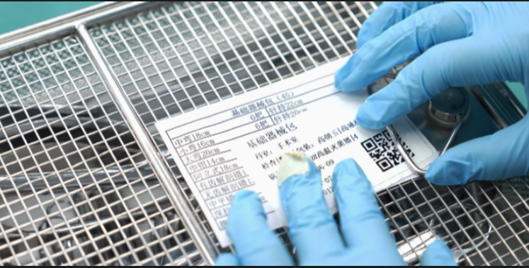 手术刀怎么消毒一把“手术刀”的旅程_https://www.jmylbn.com_新闻资讯_第9张