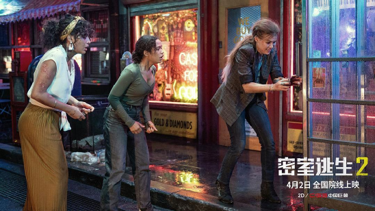 豆瓣电影 - 瓦斯阅读