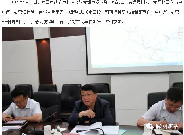 阿荣旗属于县还是市_临洮县属于哪个市的_北屯市属于哪个县