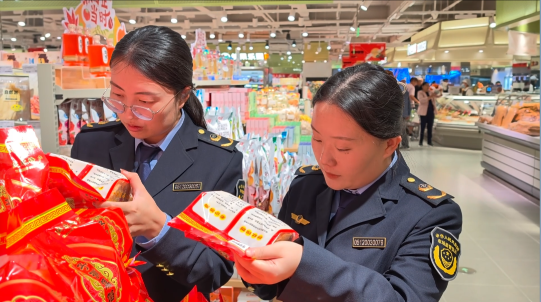 守护中秋“舌尖美味”！阿拉善盟开展月饼专项抽检_守护中秋“舌尖美味”！阿拉善盟开展月饼专项抽检_