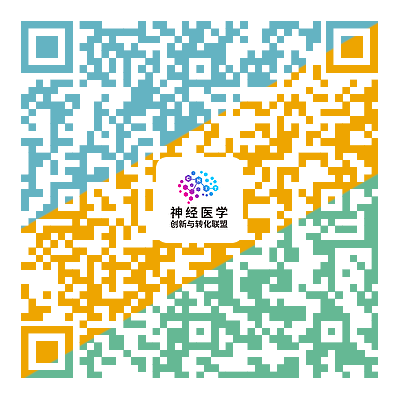 桡动脉鞘怎么读经桡动脉入路使用Simmons导引导管进行颈动脉支架置入术：单中心经验的可行性和手术并发症_https://www.jmylbn.com_新闻资讯_第11张