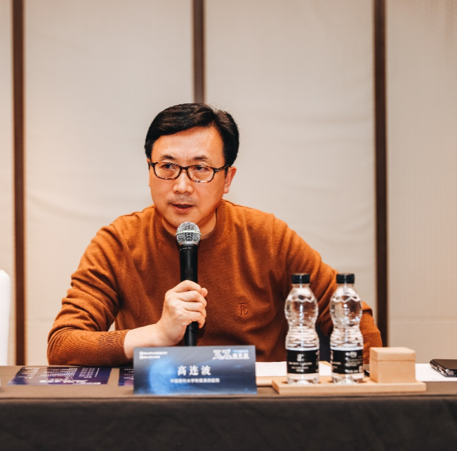 火鹰支架怎么样微创神通“3.7%俱乐部”狭窄支架讨论会东北站_https://www.jmylbn.com_新闻资讯_第8张