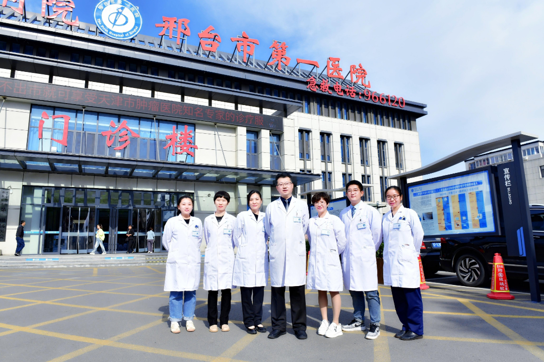 动脉长鞘怎么置入一技之“长”丨经桡及经股困难入路应用赛诺神畅APEX TRA GC™导引导管建立通路病例合集_https://www.jmylbn.com_新闻资讯_第3张