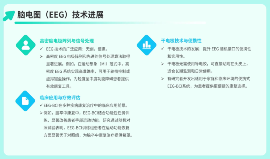 image12.png