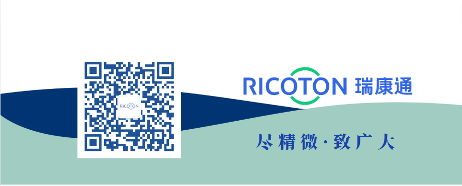 什么叫桡鞘【例久弥新】寻道于桡——瑞康通5.5F Introsky X导管鞘经桡入路治疗颈动脉重度狭窄一例_https://www.jmylbn.com_新闻资讯_第29张