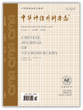 桡动脉鞘怎么读《经桡动脉入路神经介入诊疗中国专家共识》重磅发布！_https://www.jmylbn.com_新闻资讯_第4张