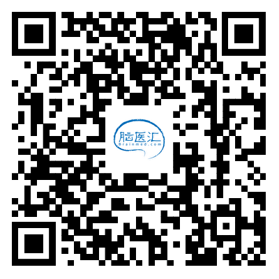 动脉长鞘怎么置入健谈•一鞘双能｜温昌明教授团队：BMAX088球囊长鞘治疗左侧大脑中动脉闭塞一例_https://www.jmylbn.com_新闻资讯_第2张