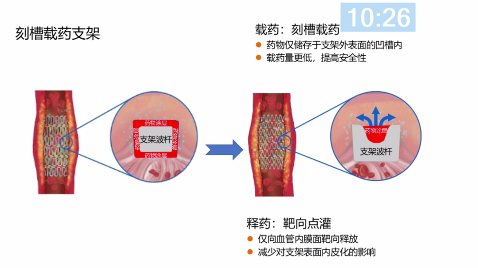 image2.png
