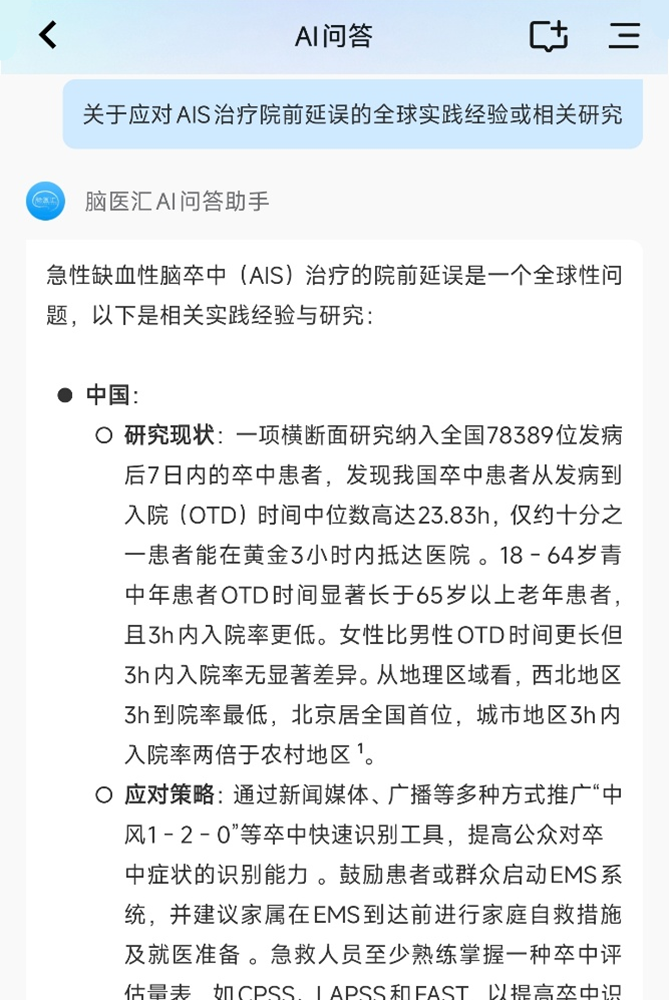 image9.png